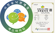 맨위로 이동